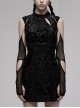 Dark Texture Mesh Fabric Dimensional Cut Open Hollow Design Metal Chain Halter Arm Sleeves