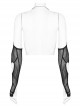 Dark Texture Mesh Fabric Dimensional Cut Open Hollow Design Metal Chain Halter Arm Sleeves