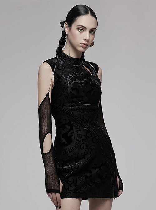 Dark Texture Mesh Fabric Dimensional Cut Open Hollow Design Metal Chain Halter Arm Sleeves