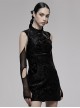 Dark Texture Mesh Fabric Dimensional Cut Open Hollow Design Metal Chain Halter Arm Sleeves
