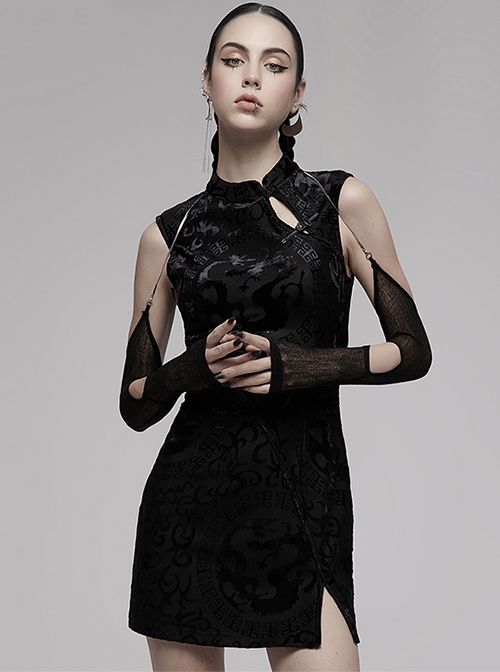 Dark Texture Mesh Fabric Dimensional Cut Open Hollow Design Metal Chain Halter Arm Sleeves
