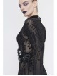 Punk Adjustable Imitation Leather Fan-shaped Lace Up Black Corset