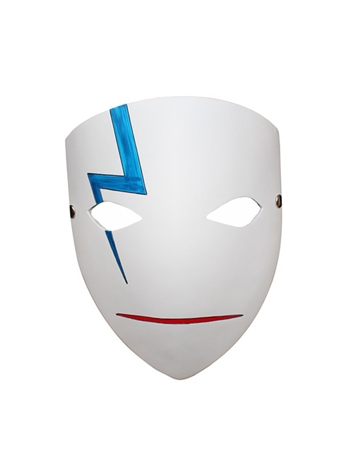 Darker Than Black Same Paragraph Blue Lightning Scar White Mask Halloween Stage Performance Adult Resin Mask