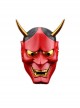 Japan Long Horns Ferocious Prajna Evil Horror Ghost Monster Resin Mask Halloween Stage Performance Haunted House Masquerade Full Face Mask