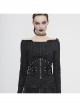 Black Adjustable Cyberpunk Bright Leather Mesh Zipper Drawstring Corset