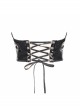 Black Adjustable Cyberpunk Bright Leather Mesh Zipper Drawstring Corset