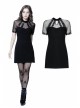 Black Corns Row Straps Chiffon Sexy Gothic Tee Dress