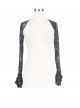 Black Gothic Fringe Lace Stretch Rose Net Flared Long-Sleeved Shawl