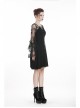 Black Lace-Up Star Embroidery Lacey Casual Gothic Dress