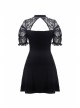 Black Lolita Halter Lace-Up Lace Embroidery With Necklace Gothic Dress