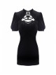 Black Chest Lace-Up Short Sleeves Vintage Bodycon Gothic Dress