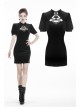 Black Chest Lace-Up Short Sleeves Vintage Bodycon Gothic Dress