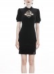 Black Chest Lace-Up Short Sleeves Vintage Bodycon Gothic Dress