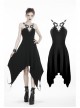 Black Off-Shoulder Chest Metal Straps Long Hem Punk Dress