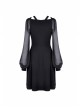Black V-Neck Chest Star Bandage Lace-Up Long Gauze Sleeves Punk Dress