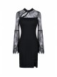Black Chest Sexy Hollow Side Lace Slit Hem Tight Prom Gothic Dress