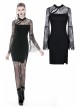 Black Chest Sexy Hollow Side Lace Slit Hem Tight Prom Gothic Dress