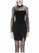 Black Chest Sexy Hollow Side Lace Slit Hem Tight Prom Gothic Dress
