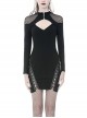 Black Chest Hollow Mesh Shoulder Slit Lace-Up Hem Tight Punk Dress