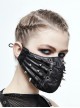 Steampunk Rock Style Rivet Leather Cosplay Mask