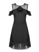 Gothic Black Mesh Stitching Chiffon Ruffle Strapless Dress