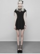 Gothic Black Chiffon Sexy A-line Hem Lace-up Short Sleeve Dress