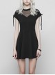 Gothic Black Chiffon Sexy A-line Hem Lace-up Short Sleeve Dress