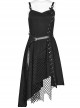 Gothic Daily Black Punk Mesh Small Eyelet Decoration Irregular Hem Sling Dress