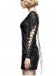 Gothic Black PU Leather Punk Hollow Out Lace-up Deep V Collar Backless Dress