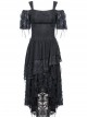 Gothic Punk Black Rose Knitted Cocktail Dress