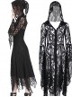 Gothic Gorgeous Black Lace Horn Cap Long Sleeve Long Dress
