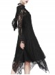 Gothic Gorgeous Black Lace Horn Cap Long Sleeve Long Dress