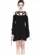 Gothic Black Sexy Lace-up Star Sling Elastic Short Dress