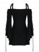 Gothic Black Sexy Lace-up Star Sling Elastic Short Dress
