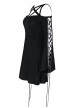 Gothic Black Sexy Lace-up Star Sling Elastic Short Dress