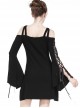 Gothic Black Sexy Lace-up Star Sling Elastic Short Dress