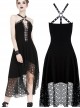 Gothic Mesh Lace Hem Black Knitted Sexy PU Sling Dress