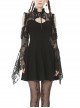 Rock Princess Gothic Black Lace Sexy Shoulder Dress
