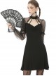 Gothic Sexy Black See-through Mesh Sleeves Splicing Slim Dress