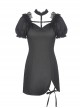 Gothic Black Slim Hem Bubble Short Sleeve Dress