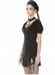 Gothic Black Slim Hem Bubble Short Sleeve Dress