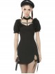 Gothic Black Slim Hem Bubble Short Sleeve Dress