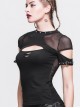 Gothic Black Short Sleeve Perspective Back Slim Vest