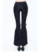 Gothic Black Vision Lace Stitching Elasticity Tight Trousers