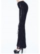 Gothic Black Vision Lace Stitching Elasticity Tight Trousers