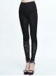 Gothic Pure Black High Waist Grid Lace Stitching Tight Trousers