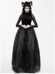 Gothic Black Lace Embroidery Long Ball Skirt
