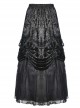 Gothic Black Gorgeous Frilly Maxi Skirt