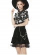 Gothic Daily Easy-matching Black Velvet Short Skirt