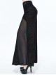 Gothic Black Translucent Sexy Mesh Yarn Long Skirt